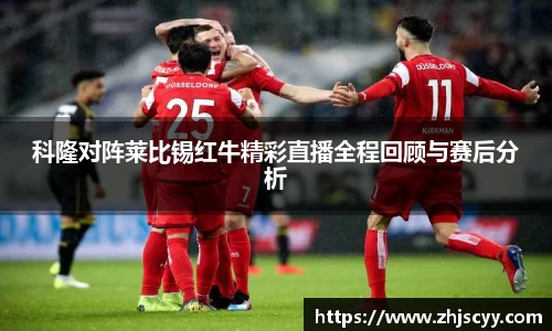 williamhill官方网站