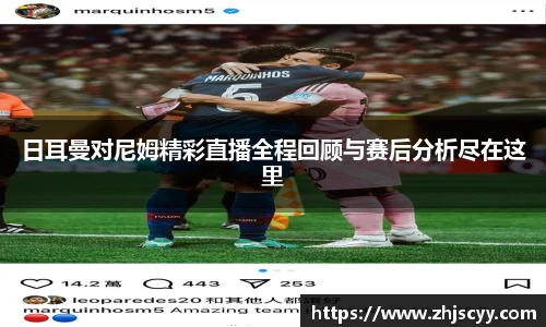 william威廉英国官网