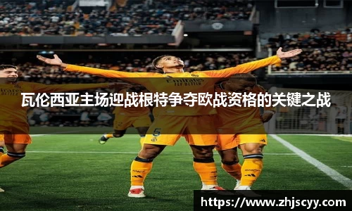 williamhill官方网站