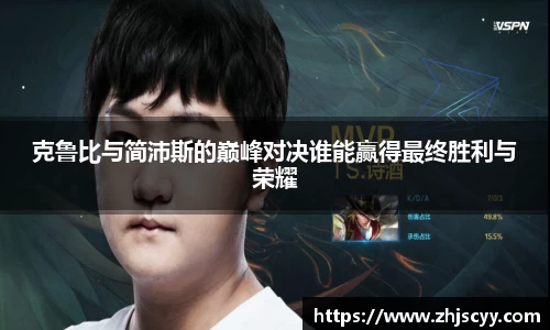 williamhill官方网站