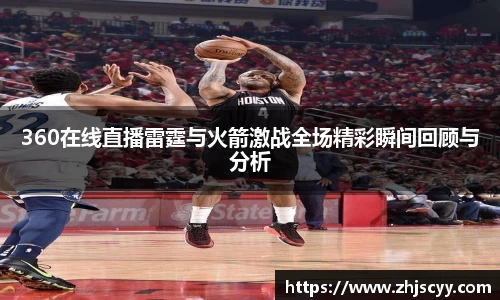 williamhill官方网站