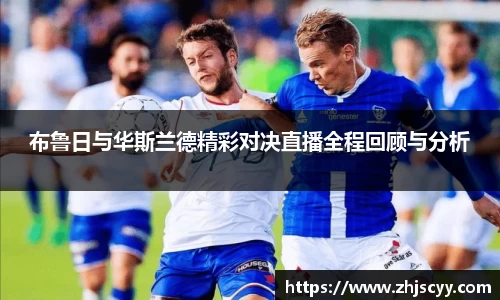 williamhill中国官网