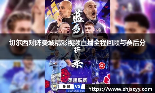 william威廉英国官网