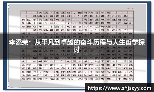 williamhill中国官网