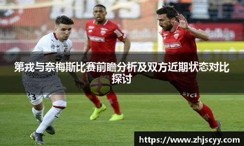 william威廉英国官网