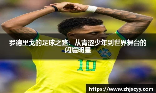 williamhill官方网站