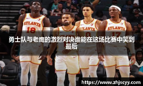 williamhill官方网站