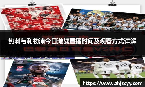 williamhill中国官网