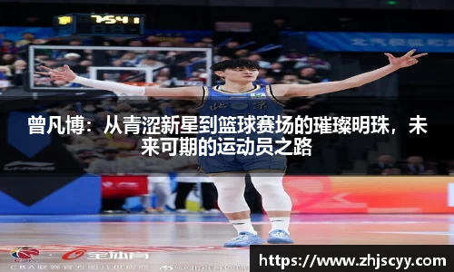 williamhill中国官网