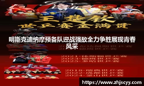 williamhill中国官网