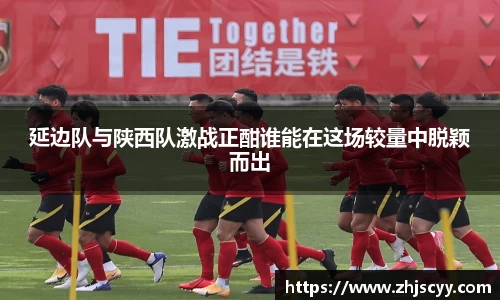 williamhill官方网站